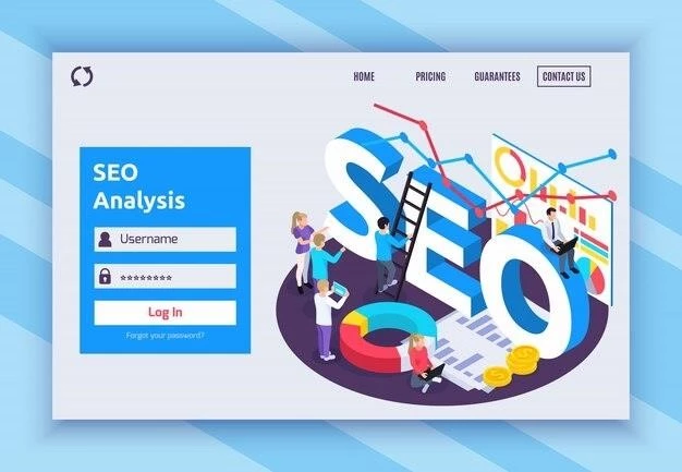 SEO-стратегии: что они такое и как они работают