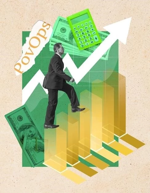 Роль денег как меры стоимости: анализ и влияние на экономику