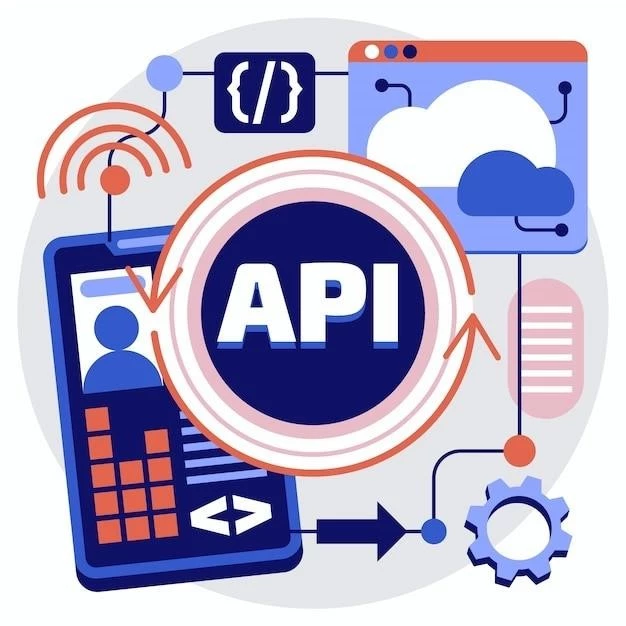 API ключ: что это и как им пользоваться?