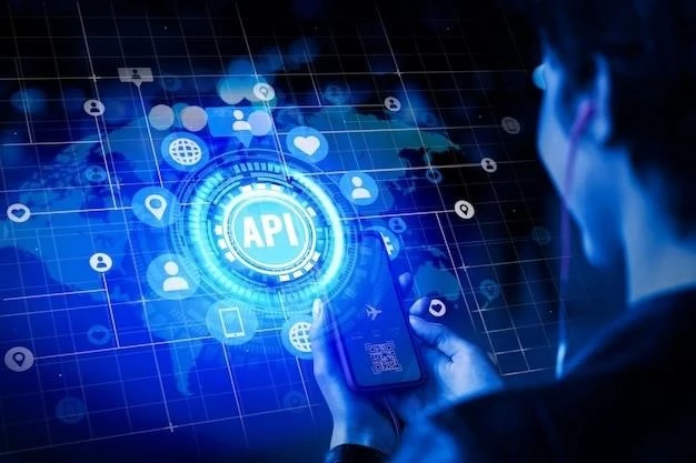 API интеграция: основные принципы и преимущества