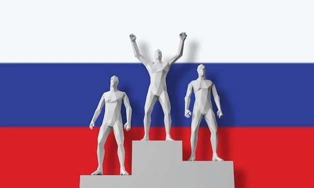 В современной России: потрясающая покупательская способность или сковывающая зависимость?