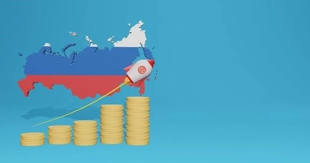 Лучшие идеи для успешных инвестиций в России