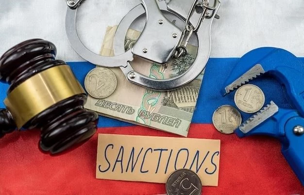 Как и почему купить государственные облигации России: руководство для физических лиц