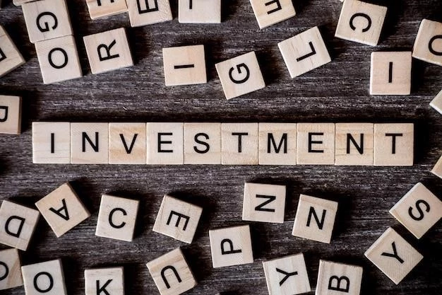 Именная облигация: эффективное инвестиционное решение в 10 букв