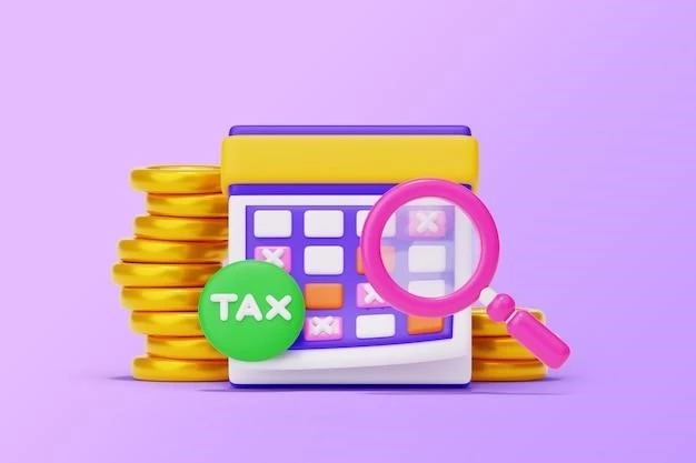 Токен для налоговой: что это и как это работает?