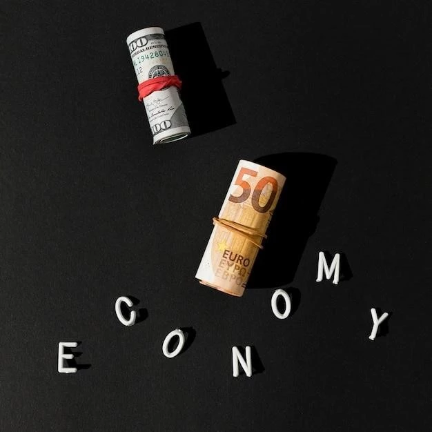 Роль денег в современной экономике